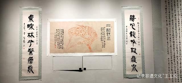 龙腾盛世，黔龙化石拓片展：穿越亿年的文化盛宴