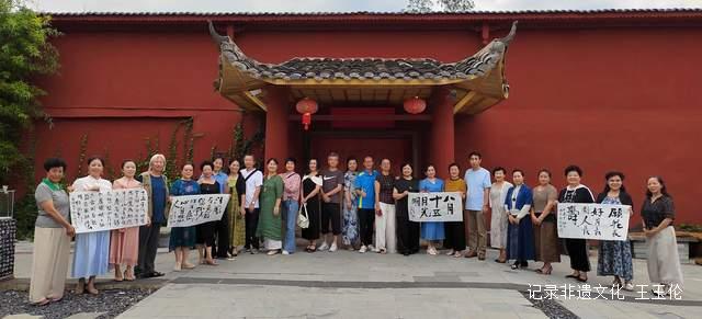 金秋时节，丹桂飘香茶友走近琢衣茶食养生文化活动