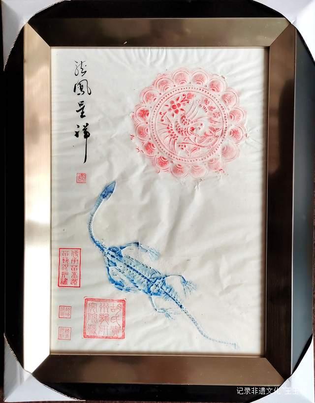 “多彩贵州游·非遗伴你行” 荔波小七孔：以非遗赋能景区发展