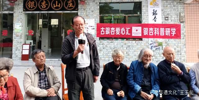 贵州白云牛场石龙村：探秘千年古银杏，领略民族文化之美