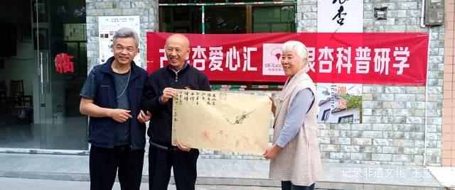 贵州白云牛场石龙村：探秘千年古银杏，领略民族文化之美