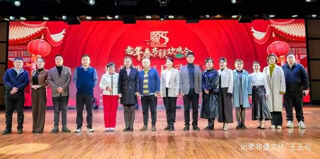 “2025老年春节联欢晚会”贵州区选拔活动正式启动