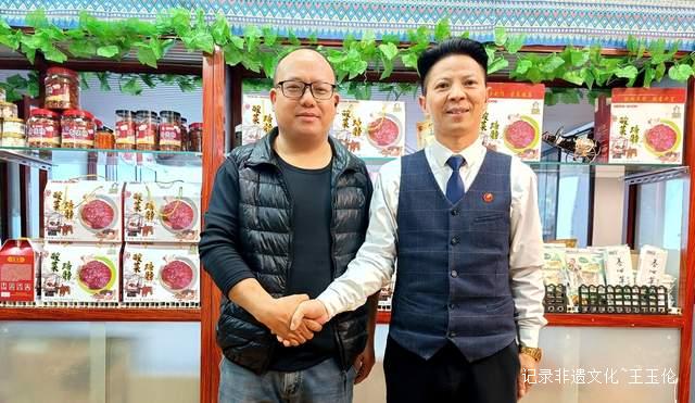 贵州巧丫食品有限公司“药食同源”健康蹄髈品牌在广州签约授权仪式圆满落幕