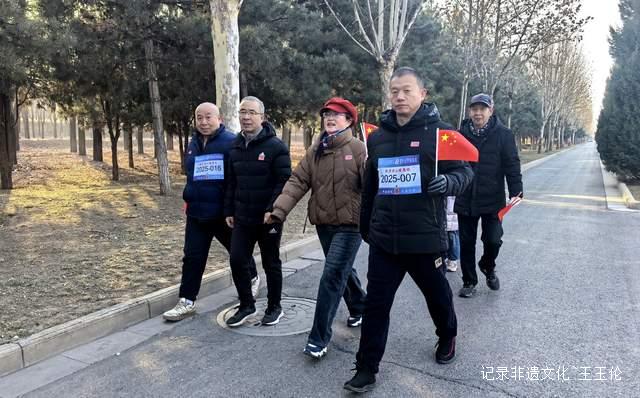 露营之家山西超越梦想徒步俱乐部迎新年徒步登山健康跑圆满结束