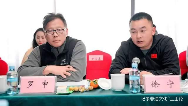 粤桂滇黔露营产业文化交流沙龙在中国·东兰坡豪湖露营地胜利召开