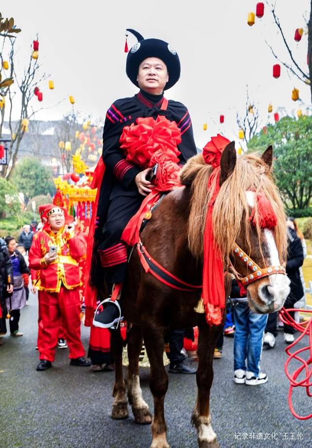 彝山恋歌：情定彝山，让爱情之歌唱响人间