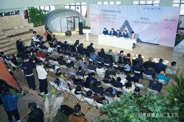 惊艳全场！2025露营大会新闻发布会精彩纷呈