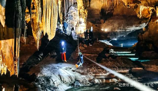 “贵州荔波”盛大启幕：探秘新世界·洞见新未来