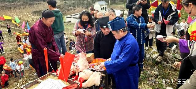 “二月二，龙抬头”——贵阳市白云区牛场乡民俗文化节盛况空前